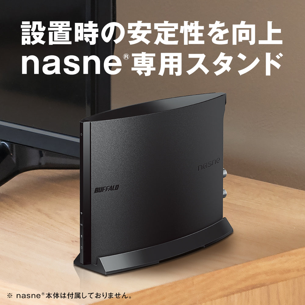 正規販売店 【ジャンク品】nasne ナスネ バッファロー 2TB PC周辺機器